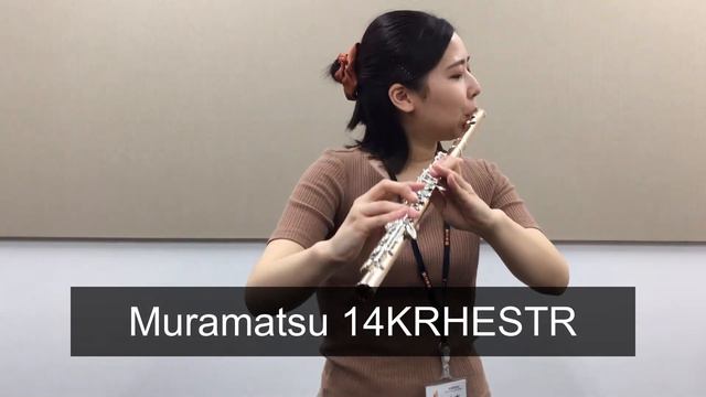 【フルート試奏】Muramatsu 14KRHESTR【島村楽器】 смотреть онлайн