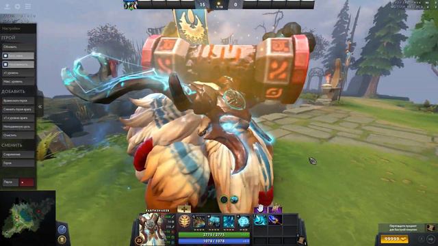 Дота 2 Новая Аркана на Шейкера! New Arcana for EarthShaker!BattlePass 2019// Компендиум 2019 Dota 2 смотреть онлайн