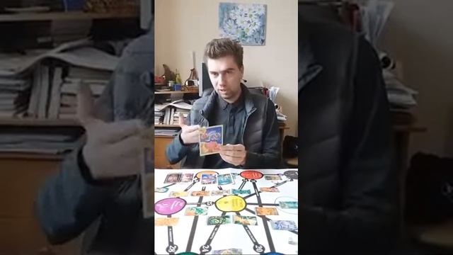 Игра В Трансформацию- Древо Жизни смотреть онлайн