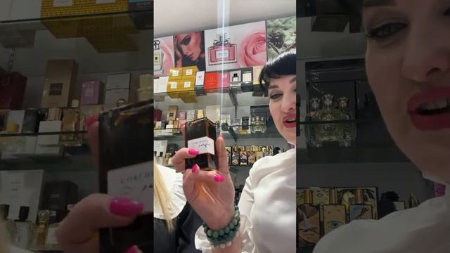 АРОМАТЫ НА ОСЕНЬ 2023? смотреть онлайн