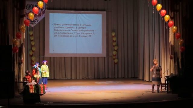 "Давайте познакомимся - 2015" смотреть онлайн