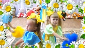 Танец "Чудо детство"