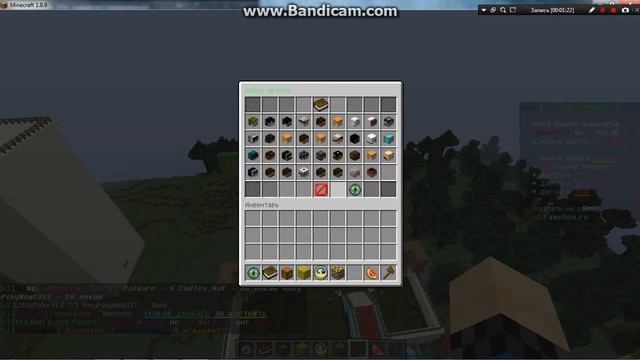 Как выдать донат на моем сервере ip в описание смотреть онлайн