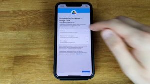 Как перенести контакты с Айфона на Андроид: Samsung, Xiaomi, Honor, Huawei