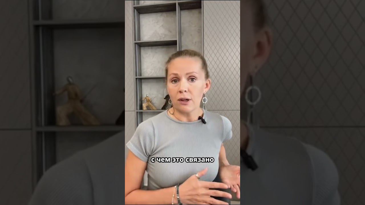 Тренировка МТД и дыхание #мтд #кегель #упражнения #упражнениякегеля #тоени #тренировкидома #зож смотреть онлайн