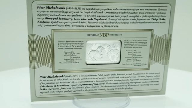 Монета Польши 20 злотых 2012 года. Серебро. Польские художники. Пётр Михаловский. смотреть онлайн