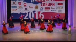 Испанский танец.