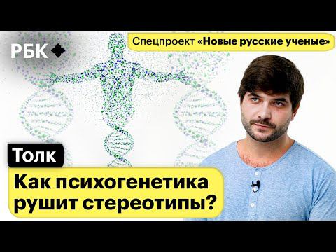 Илья Захаров | Гуманитариев и технарей не существует смотреть онлайн