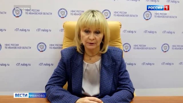 В Ивановской области завершается реформа электронной подписи смотреть онлайн