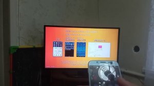 Беспроводной дисплей или как перенести изображение с смартфона на телевизор.