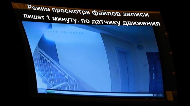 Видеодомофон CTV с регистратором, запись на SD карту смотреть онлайн