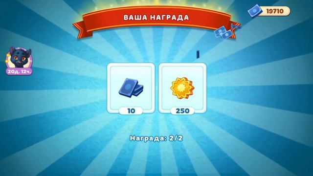 Фургончик | Cooking Diary | Сколько закусок он приносит? смотреть онлайн