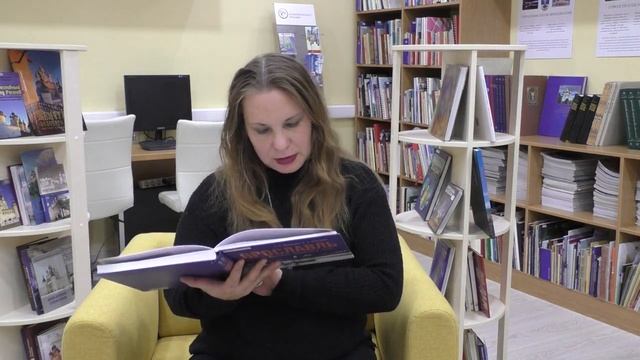 Литературный онлайн-экскурс «Ярославль — не просто город, в нём российская душа!» смотреть онлайн