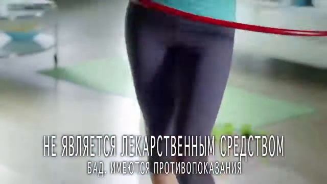 Турбослим Альфа смотреть онлайн