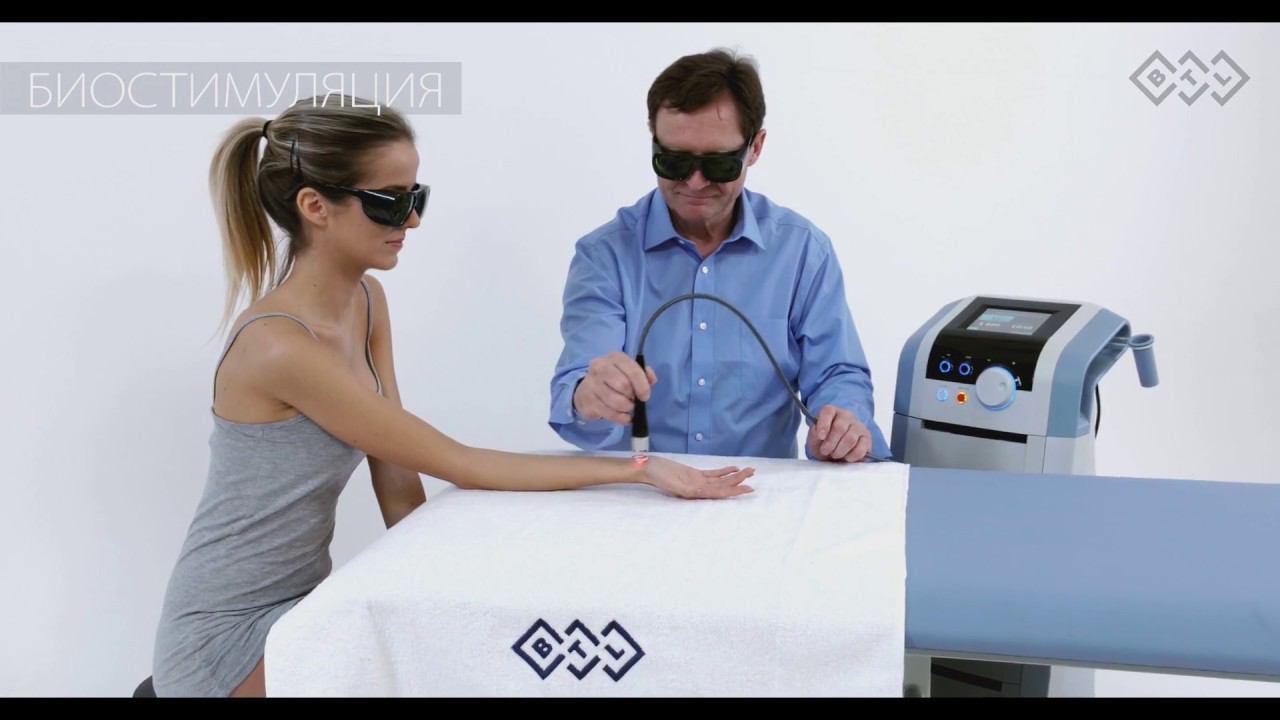 Карпальный туннельный синдром. Терапевтическое видео: лазер высокой интенсивности BTL-6000 HIL. смотреть онлайн