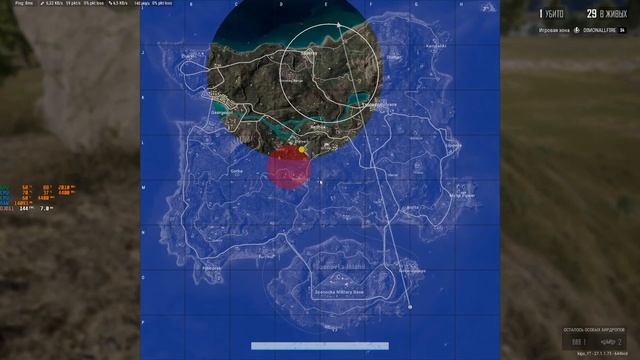 PlayerUnknown’s Battlegrounds 2 к смотреть онлайн