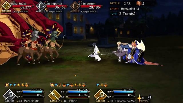 Fionn 3T clear Archer node CBC 2021 (NA) смотреть онлайн