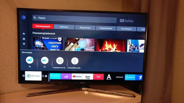 Samsung UE40MU6100UXRU