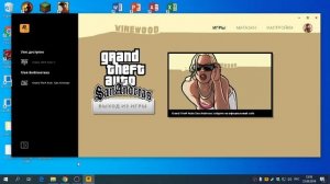 Решение бага с крутящийся камерой в GTA San Andreas Rockstar Launcher