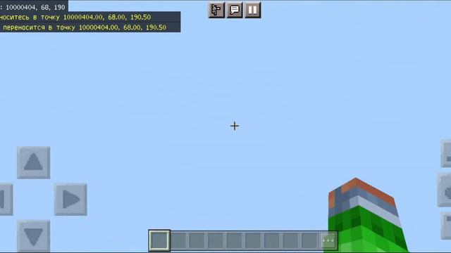 Эти координаты вас удивят смотреть онлайн