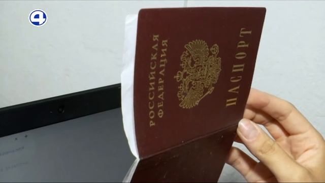 Делай То, Что Созидает