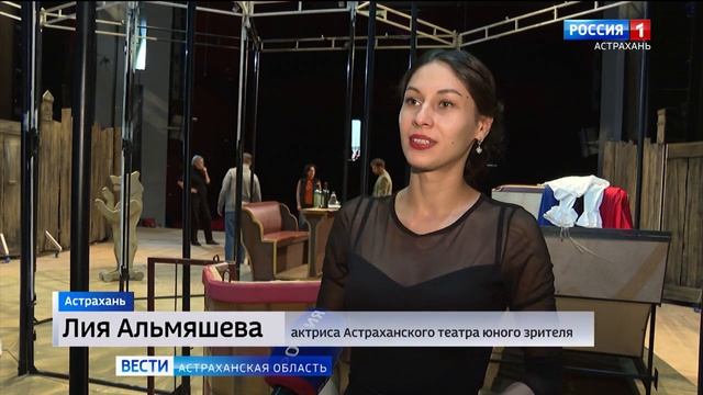 В Астрахани пройдет спектакль «Доходное место» по пьесе Александра Островского смотреть онлайн