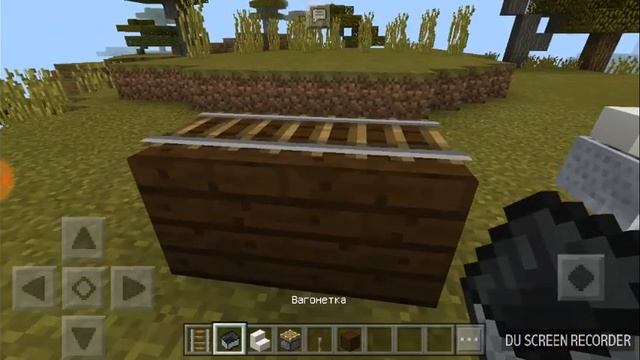 Как сделать кресло в Майнкрафте смотреть онлайн