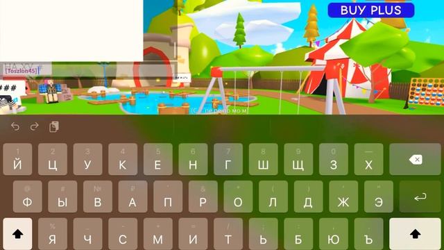 КАК ЗАКРЫТЬ ИЛИ ОТКРЫТЬ ЧАТ ИЛИ НАПИСАТЬ СООБЩЕНИЕ ИГРОКУ В Roblox?!?! ОТВЕТ ТУТ!!! смотреть онлайн