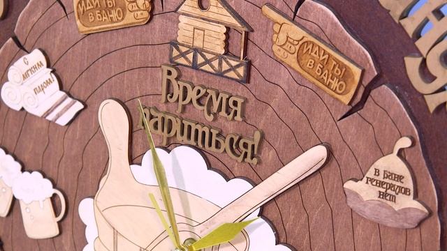 ArtMarket: красивые и полезные подарки из дерева от Любовь Царикевич⠀ смотреть онлайн