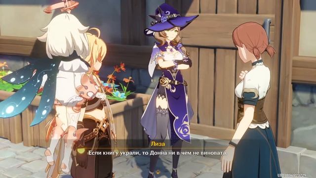 ☄️ GENSHIN IMPACT ☄️ | ПЕСОЧНЫЕ ЧАСЫ| ГЛАВА 1 |РУТИННАЯ РАБОТА? ПОЛНОЕ ПРОХОЖДЕНИЕ ? | #08 смотреть онлайн