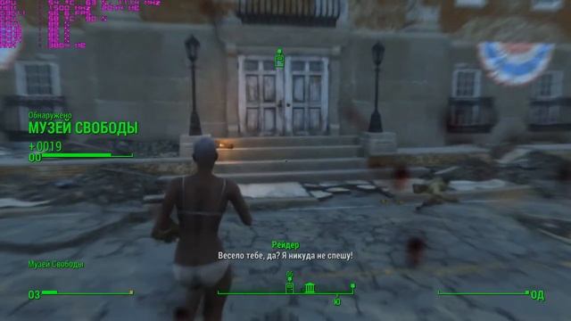 Fallout 4. Xeon e5450 (3.6 ггц) + Radeon 280x смотреть онлайн