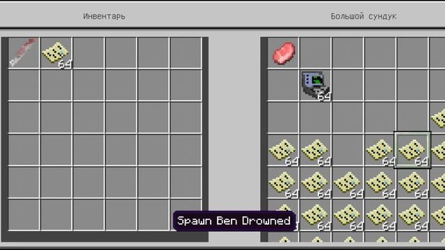 обзор мода крипипаста для майнкрафт (обзор 1) смотреть онлайн