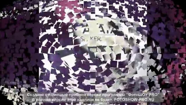 Адик оригинал смотреть онлайн