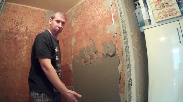 Как ПРАВИЛЬНО ШТУКАТУРИТЬ стены в ванной. смотреть онлайн