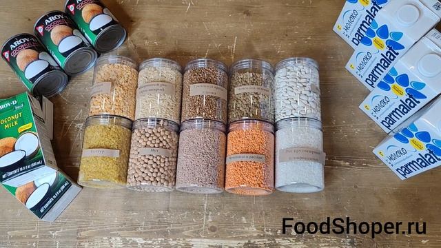 FoodShoper | Фудшопер Обзор: 10 видов круп| Булгур, Макаронный рис, Рис бурый , Чечевица и тд