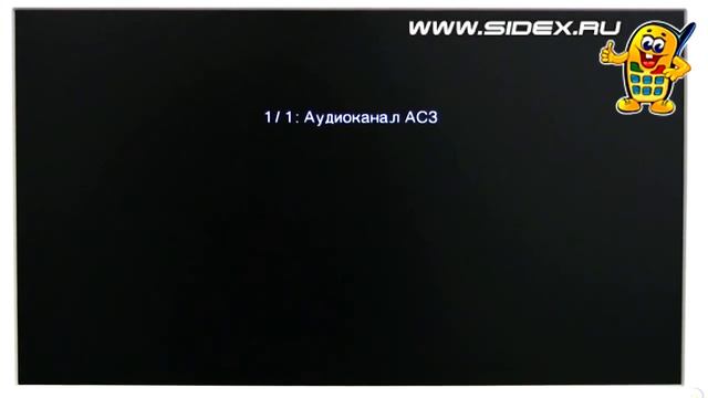 Sidex.ru: Обзор меню HD медиаплеера WD TV Live (rus) смотреть онлайн