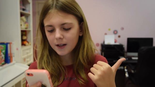 like ask #1 скем я провела 14 февраля? Вопросики и еше больше вопросиков :) смотреть онлайн