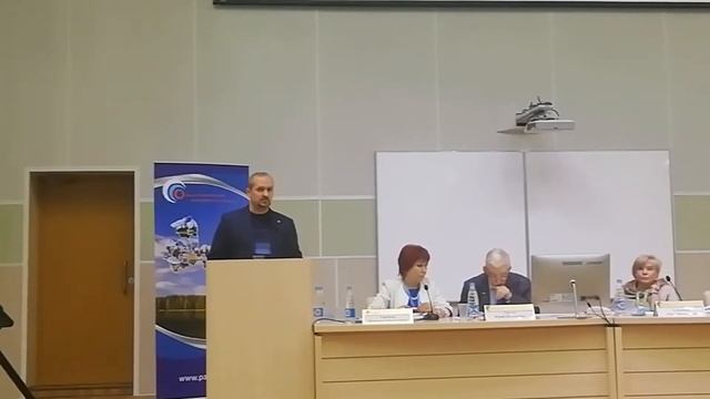 Выступление Самохина А.В. на Конференции в СПБ 28 марта 2019г. смотреть онлайн