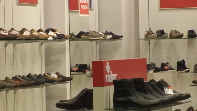 Магазин Rierer в ТРЦ 