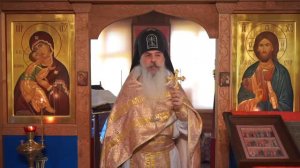 -Двоякое действие дьявола