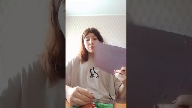 распаковка чеееек смотреть онлайн