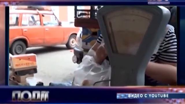 Дефицит продуктов в ДНР смотреть онлайн