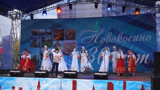 Ансамбль русской народной песни «Катюша» - Плясовая смотреть онлайн