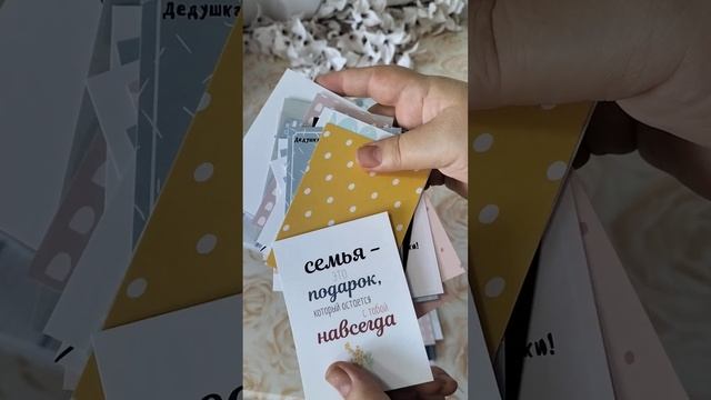 обзор карточек из посылки 8 кг смотреть онлайн