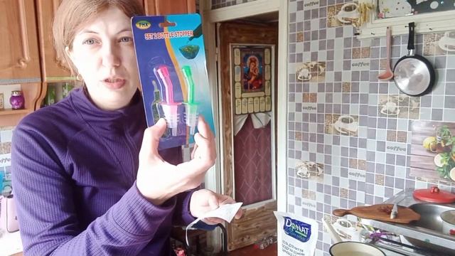 ??? Семейный влог. Большой обзор покупок из Авроры и АТБ