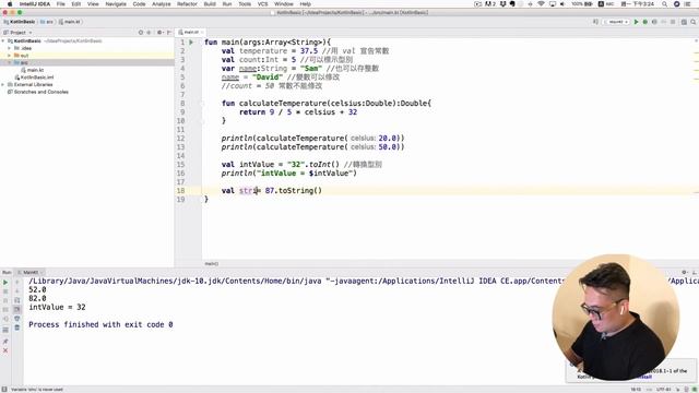[學習Kotlin 記錄] Day007-Pair 與 Triple(2018) смотреть онлайн