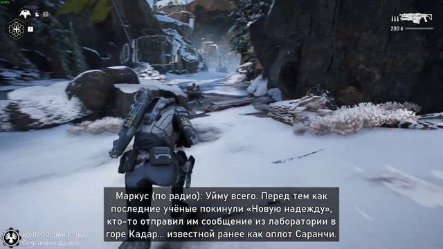 GEARS 5 — СТОИТ ЛИ ИГРАТЬ В 2022 ГОДУ? смотреть онлайн