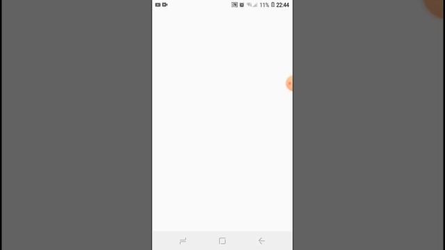 как скачать пвз хардхорд на телефон смотреть онлайн