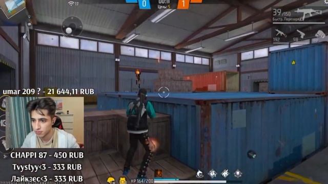 сыграл против HAIMERA✓ шоке моей игры?