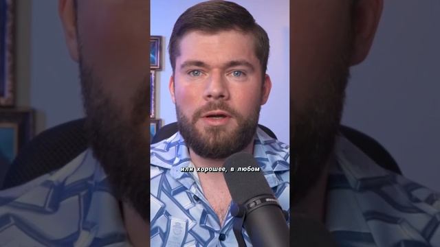 Как пережить расставание? - #shorts смотреть онлайн